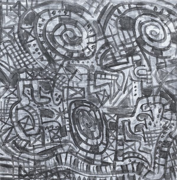 Sestok, Robert - (Motif) Number 2